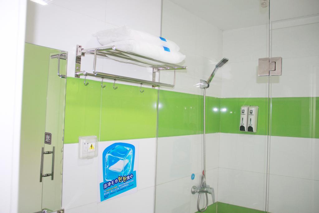 7Days Inn Chengdu Wuda Garden Chambre photo