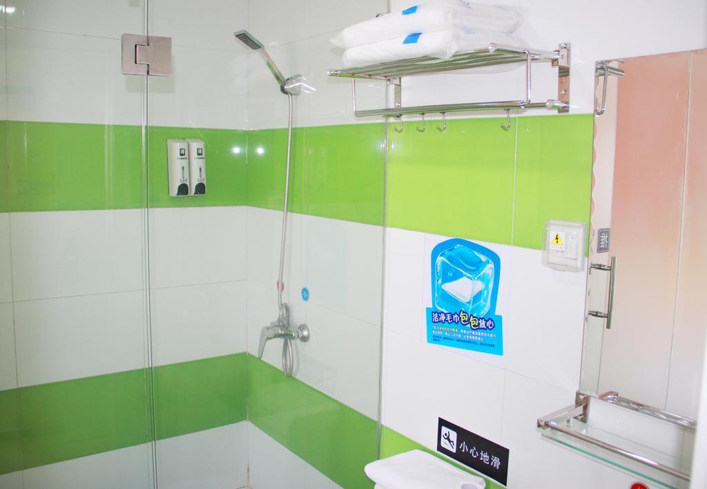 7Days Inn Chengdu Wuda Garden Chambre photo
