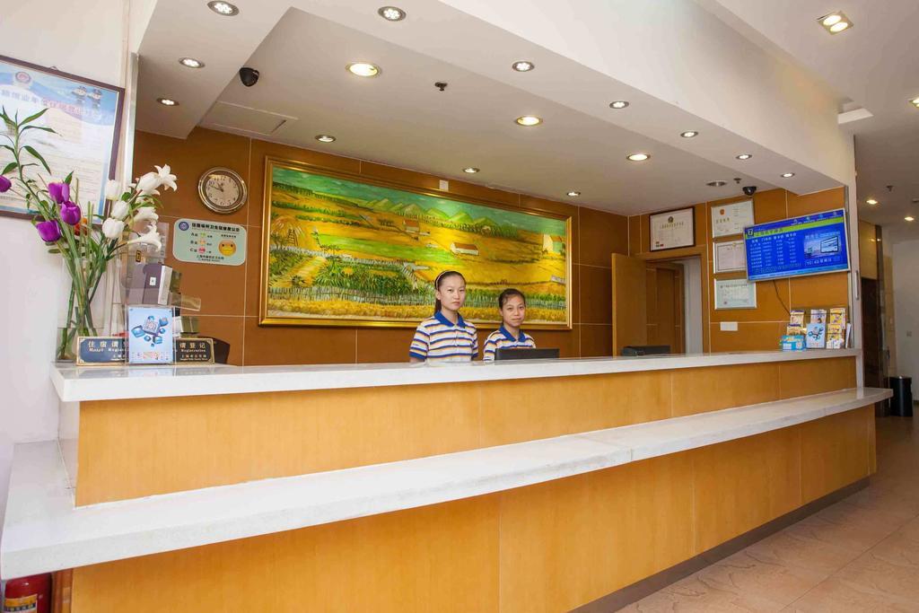 7Days Inn Chengdu Wuda Garden Extérieur photo
